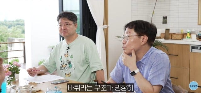 효율적으로 진화하는데 바퀴 달린 생명체는 없는 이유.jpg