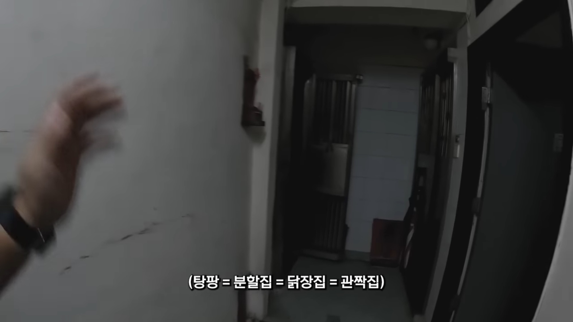 				충격적인 홍콩 월 40 관짝집