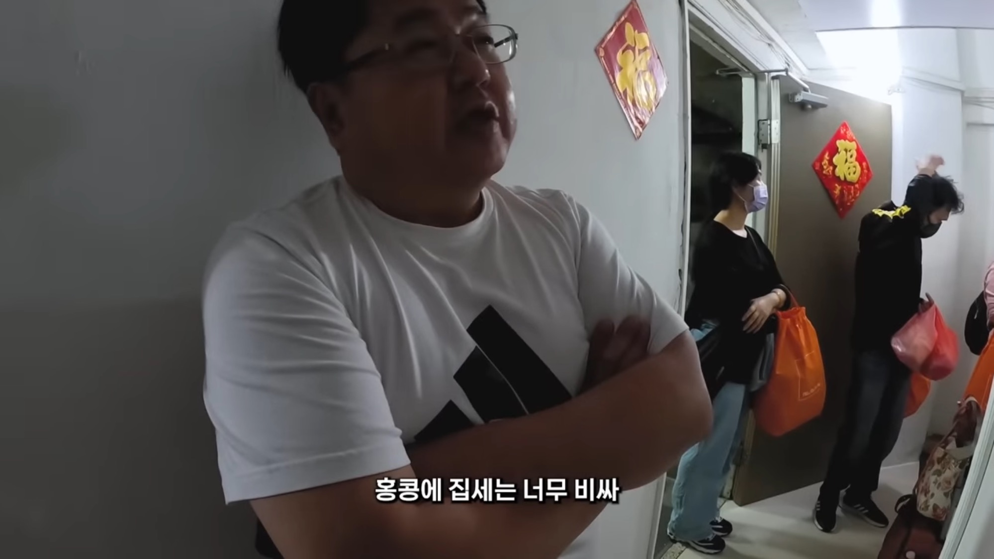 				충격적인 홍콩 월 40 관짝집