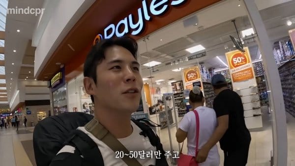 목숨 가격이 3만원인 무서운 나라