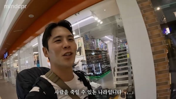 목숨 가격이 3만원인 무서운 나라