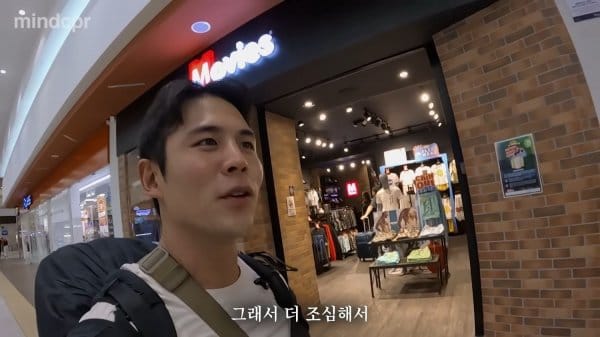 목숨 가격이 3만원인 무서운 나라