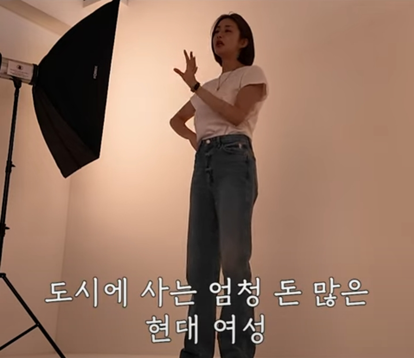 강소라가 알려주는 잡지사별 포즈