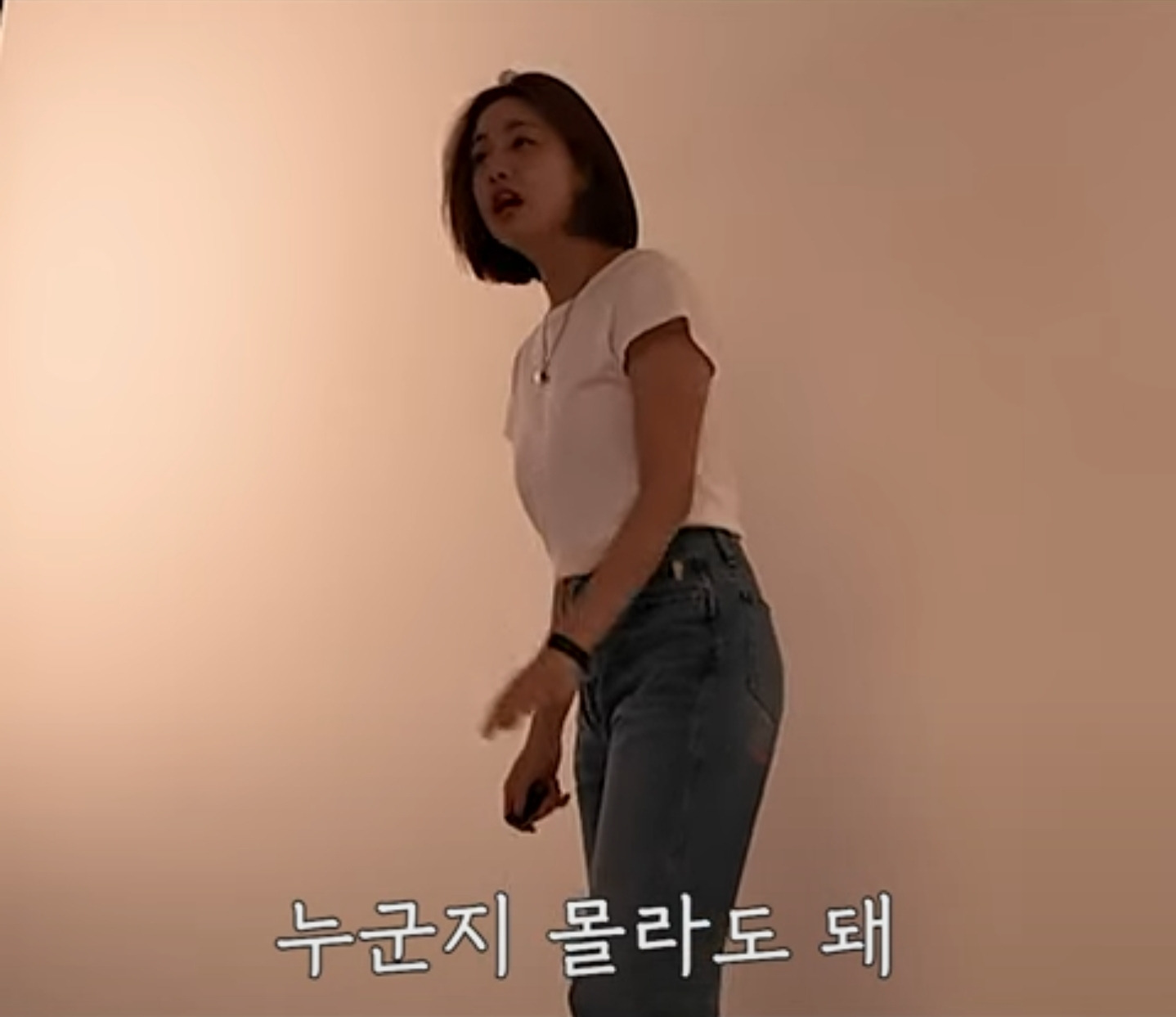 강소라가 알려주는 잡지사별 포즈