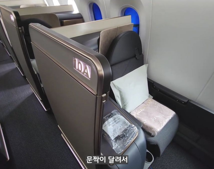 신형 좌석 공개한 대한항공.jpg