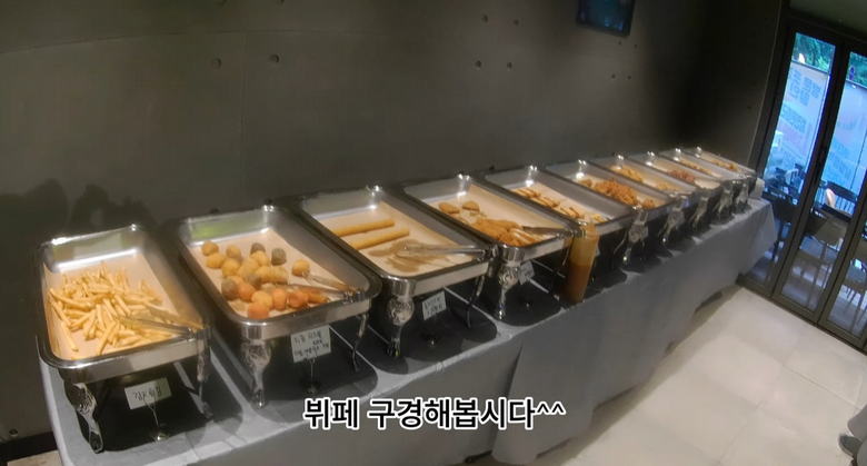 국내 최초 BBQ 치킨뷔페 시작.jpg