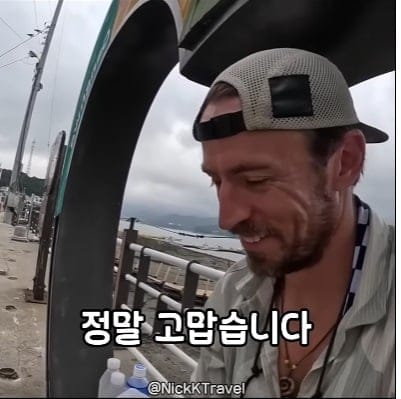 한국의 소매넣기에 충격받은 외국인