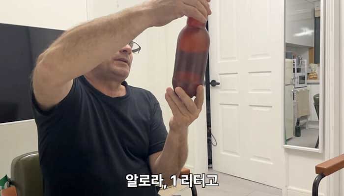 이탈리아인이 인정한 한국 브랜드 맥주