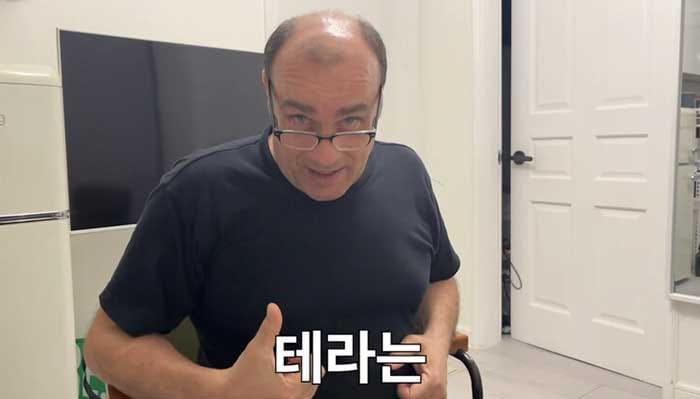 이탈리아인이 인정한 한국 브랜드 맥주