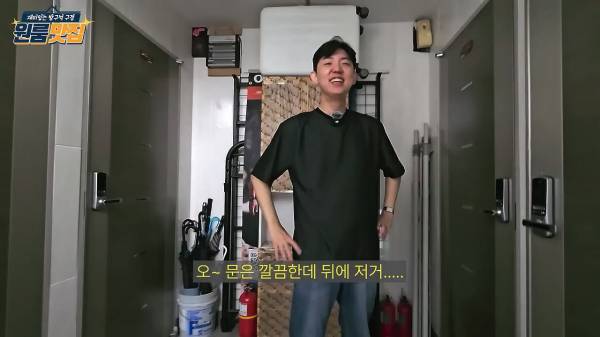 대구의 흔한 월세집