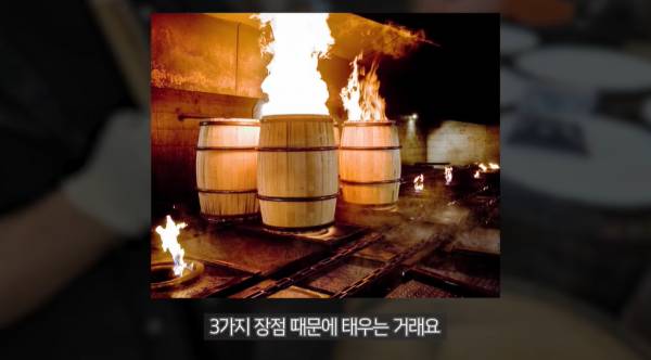 몰랐던 위스키 오크통의 비밀