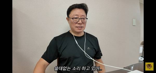 남자친구랑 헤어지고 계속 우는 딸의 영상을 본 아빠 반응.jpg