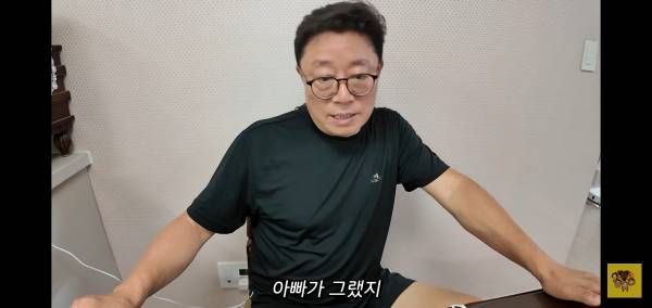 남자친구랑 헤어지고 계속 우는 딸의 영상을 본 아빠 반응.jpg