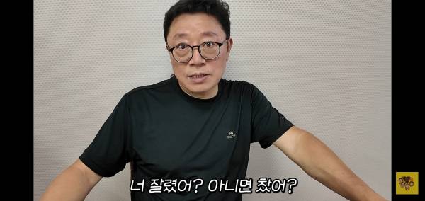 남자친구랑 헤어지고 계속 우는 딸의 영상을 본 아빠 반응.jpg