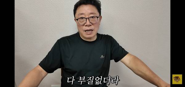 남자친구랑 헤어지고 계속 우는 딸의 영상을 본 아빠 반응.jpg