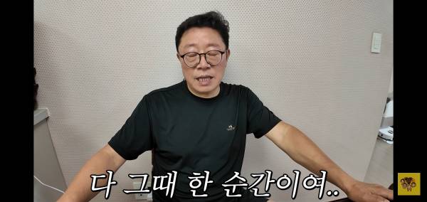 남자친구랑 헤어지고 계속 우는 딸의 영상을 본 아빠 반응.jpg