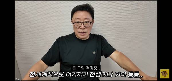 남자친구랑 헤어지고 계속 우는 딸의 영상을 본 아빠 반응.jpg