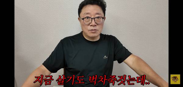 남자친구랑 헤어지고 계속 우는 딸의 영상을 본 아빠 반응.jpg