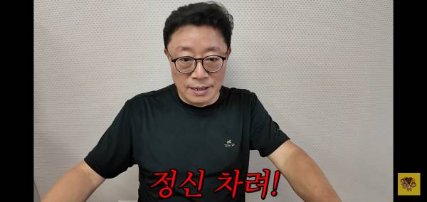 남자친구랑 헤어지고 계속 우는 딸의 영상을 본 아빠 반응.jpg