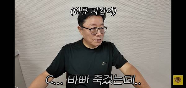 남자친구랑 헤어지고 계속 우는 딸의 영상을 본 아빠 반응.jpg