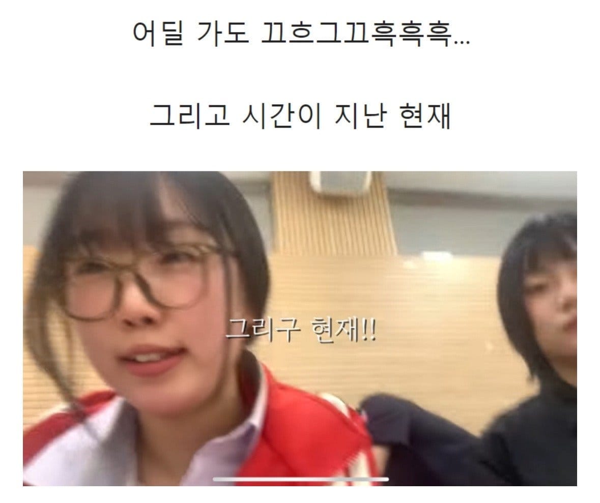 스무살의 첫 연애 후 이별 브이로그 (스압)