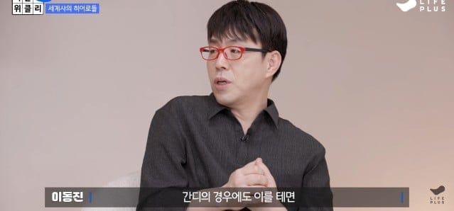 흑인을 깔보는 인종차별주의자적인 모습도 있었다는 간디...jpg