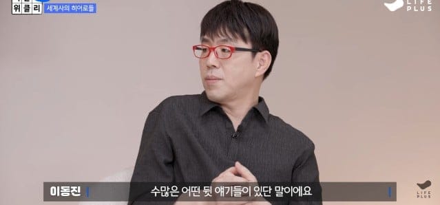 흑인을 깔보는 인종차별주의자적인 모습도 있었다는 간디...jpg