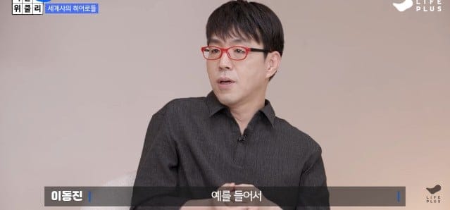 흑인을 깔보는 인종차별주의자적인 모습도 있었다는 간디...jpg