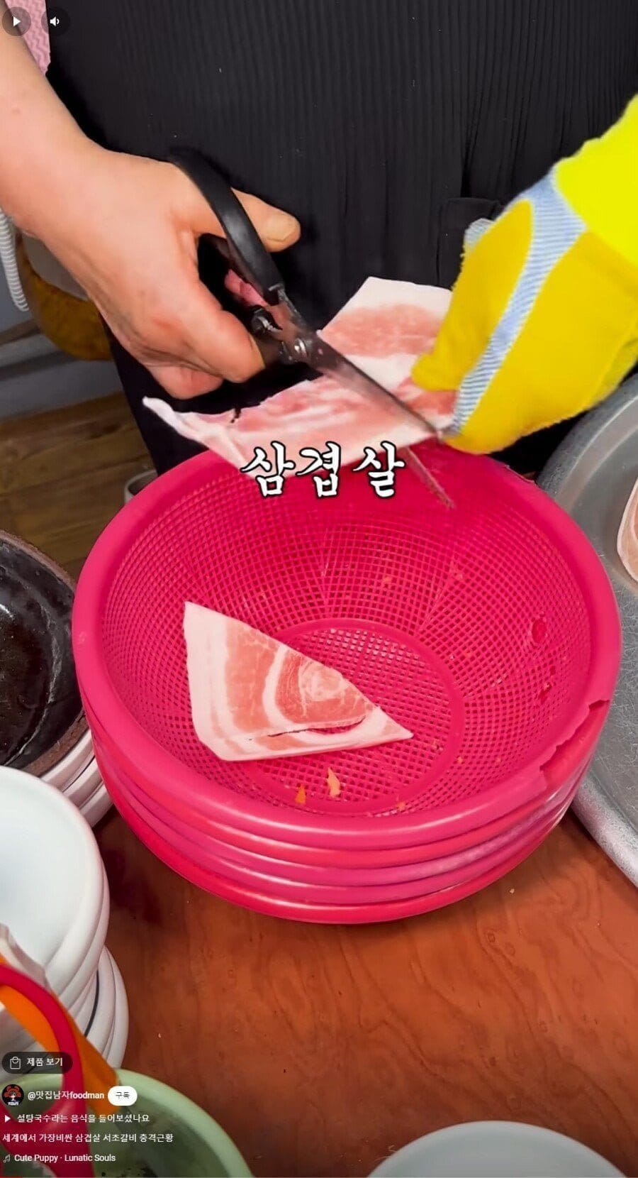 서초갈비 1인분 근황