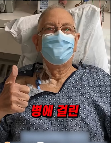 신장 이식해준 사람이 집 앞으로 찾아왔는데...