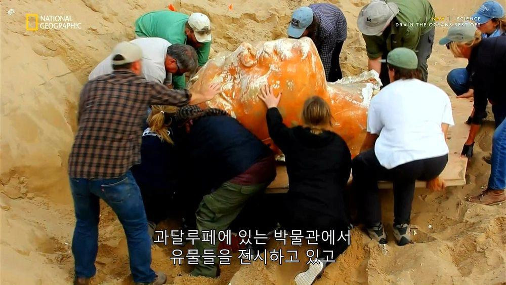 가장 최근에 사막에서 발견된 스핑크스