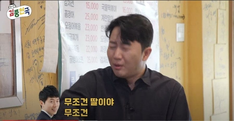 프로게이머 자식들은 99%가 딸이다