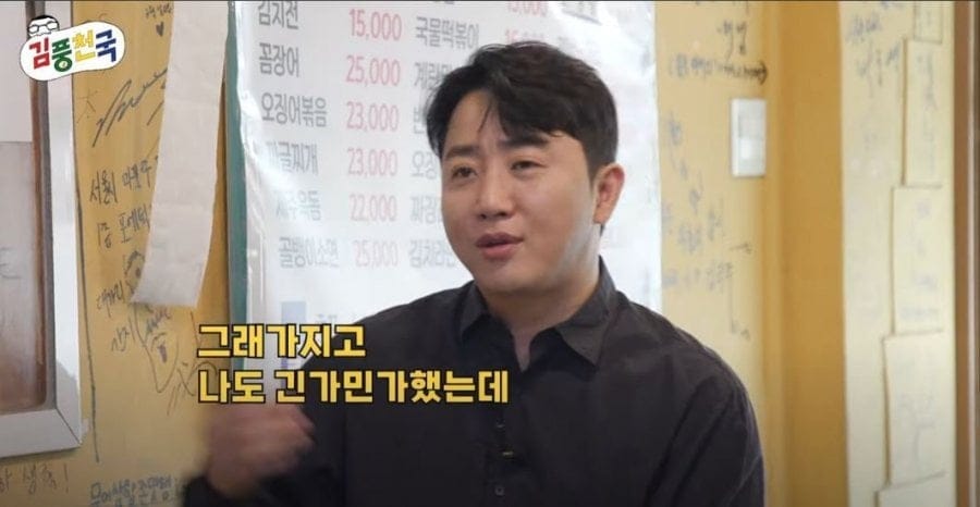 프로게이머 자식들은 99%가 딸이다