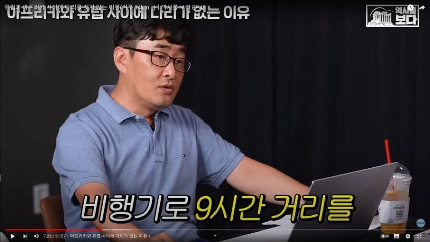 시베리아 횡단열차에 대한 환상을 께는 역사학자