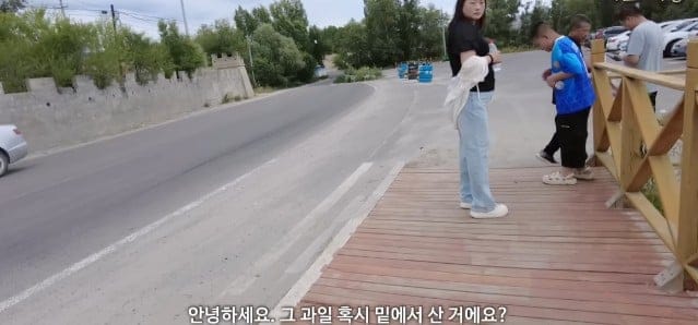 본인피셜 파워E라는 여성이 혼자 중국 시골 여행하는 하루.jpg