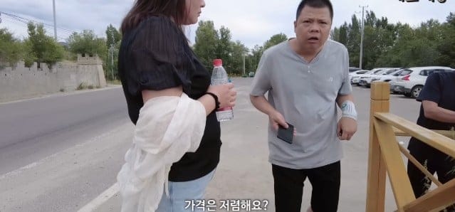 본인피셜 파워E라는 여성이 혼자 중국 시골 여행하는 하루.jpg