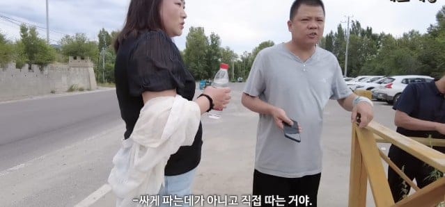 본인피셜 파워E라는 여성이 혼자 중국 시골 여행하는 하루.jpg