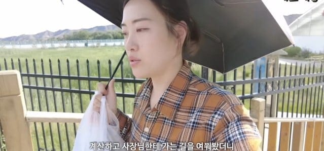 본인피셜 파워E라는 여성이 혼자 중국 시골 여행하는 하루.jpg