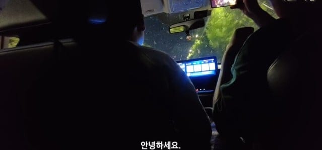 본인피셜 파워E라는 여성이 혼자 중국 시골 여행하는 하루.jpg