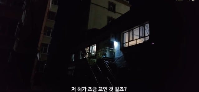 본인피셜 파워E라는 여성이 혼자 중국 시골 여행하는 하루.jpg