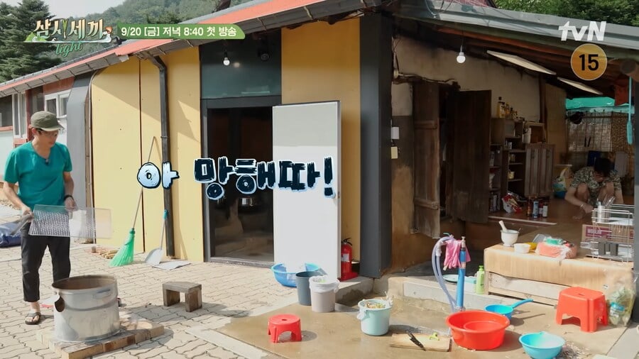 삼시세끼 유해진 유머 근황ㅋㅋㅋㅋㅋ