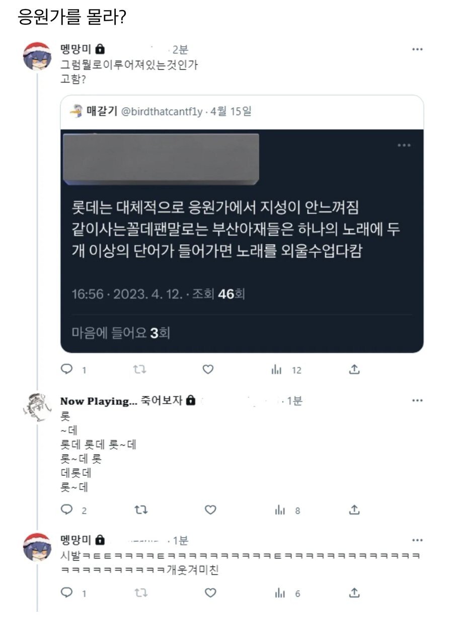 야구가 천만관중을 넘을수 있었던 원동력들