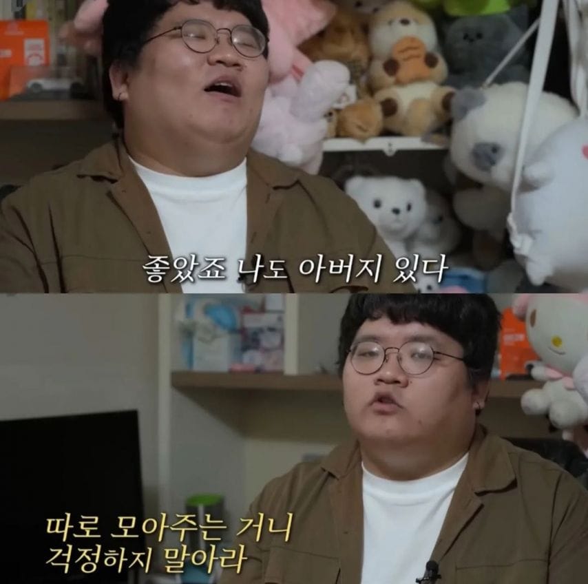 보육원 맡긴 아들이 20살 되자 찾아온 아버지.jpg