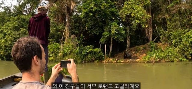 여행유튜버가 말라리아 위험 감수하고 콩고 야생에 간 이유.jpg