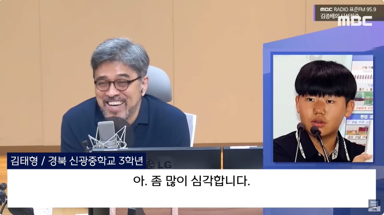 아버지 뱃살 걱정하다 발명했어요.jpg