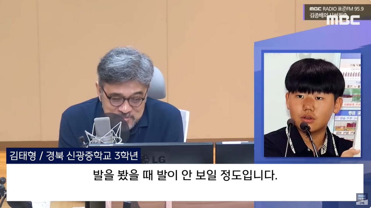 아버지 뱃살 걱정하다 발명했어요.jpg