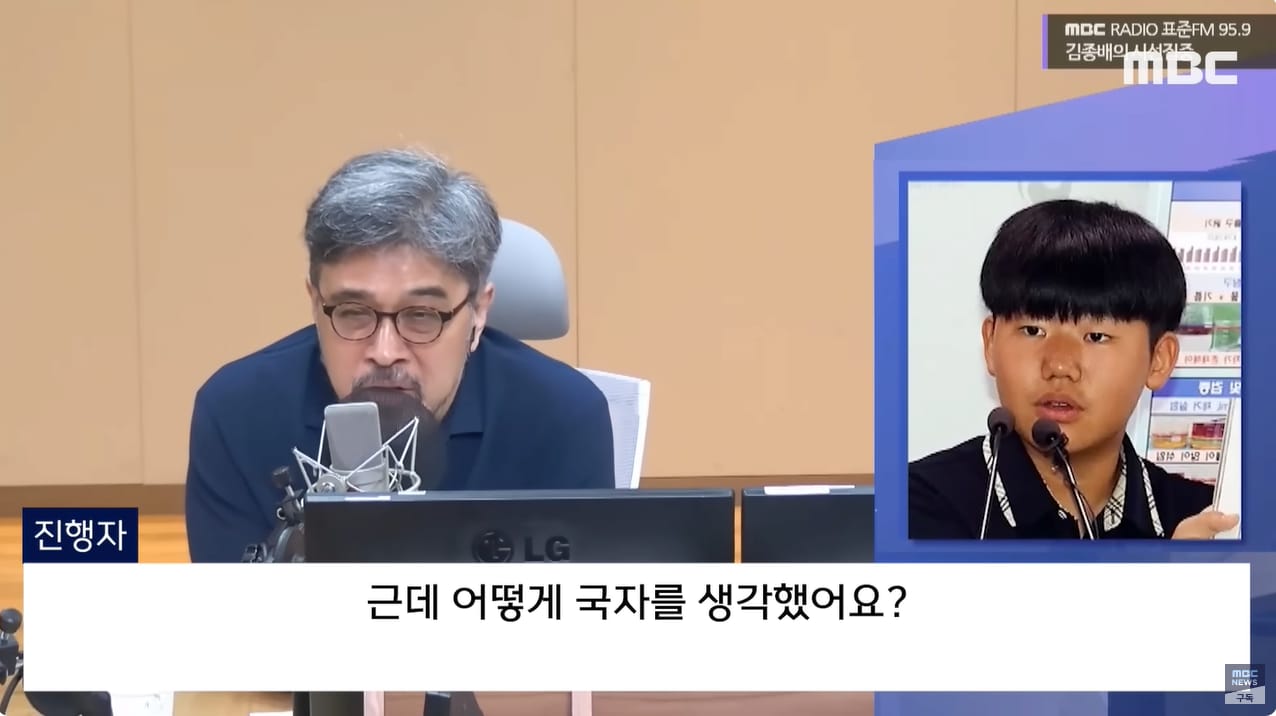 아버지 뱃살 걱정하다 발명했어요.jpg