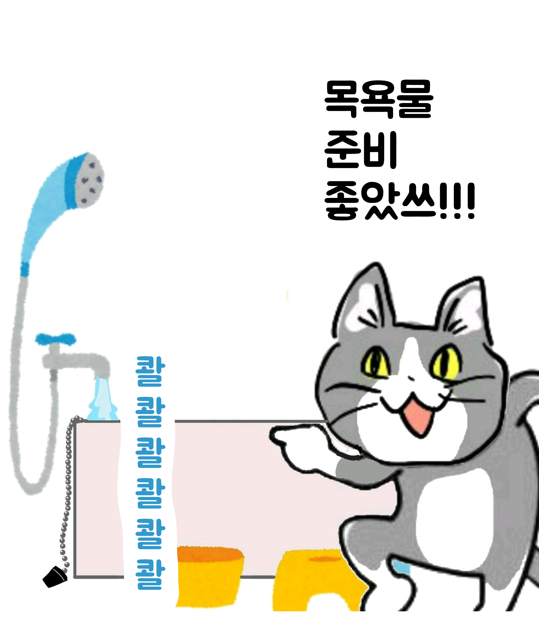 의외로 많은 사망사고