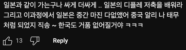 천원 맥주🍺 사흘 만에 7만 캔…대세📈 된 초저가