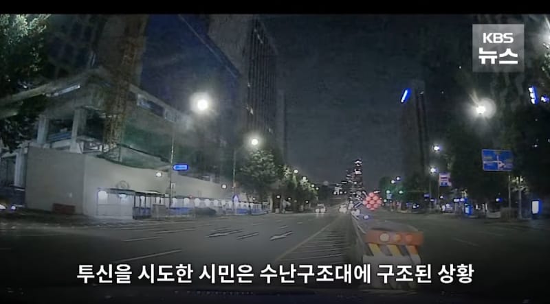 인류애 박살내는 마포대교 절도범..jpgif